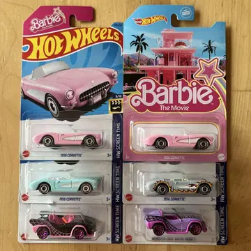 핫휠 바비 몬스터 하이 6대 세트 묶음 판매 한정판 패키지 있음