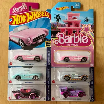 핫휠 바비 몬스터 하이 6대 세트 묶음 판매 한정판 패키지 있음