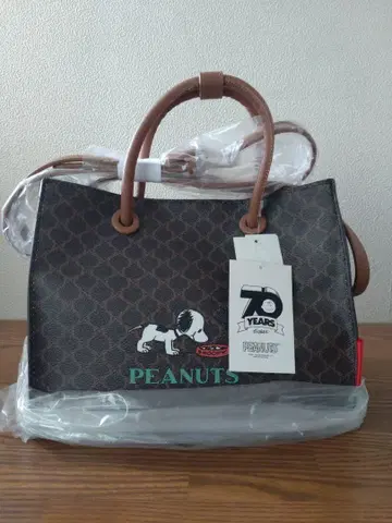 시마무라 PEANUTS 스누피 2way 백