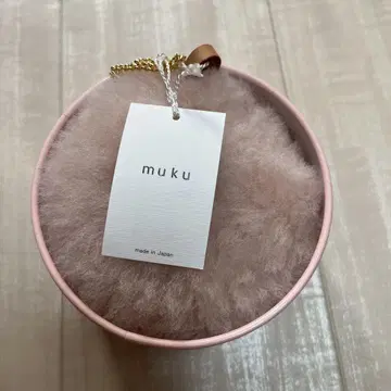 muku MACARON 무스탕 파우치