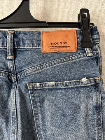 MOUSSY 스트레이트 데님 블루 데미지 가공