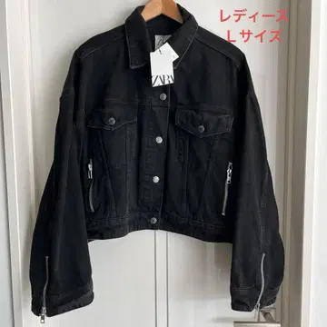 ZARA The Astra 지퍼 데님 자켓 L 블랙