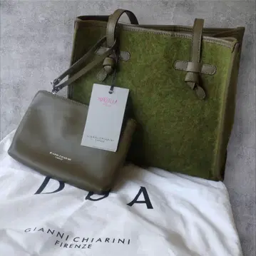 지안니 키아리니 GIANNI CHIARINI 그린 토트백