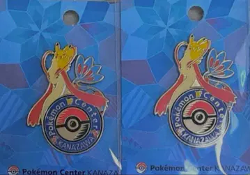 포켓몬 센터 카나자와 한정판 로고 핀즈 미로카로스 2개 세트