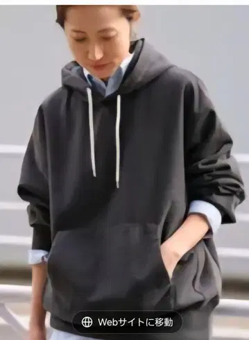 미사용 새상품 Spick 별주 Healthknit 락카 웨이브 후디