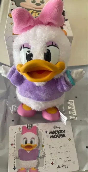 팝마트 미키 패밀리 봉제 인형 데이지