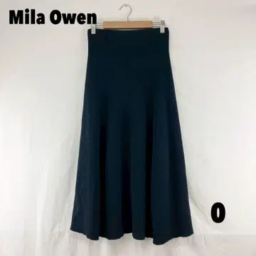 W0641S Mila Owen 롱 스커트