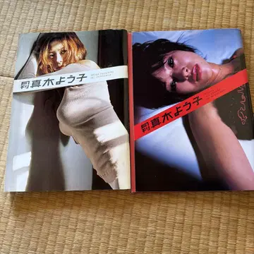 월간 마키 요코 2권