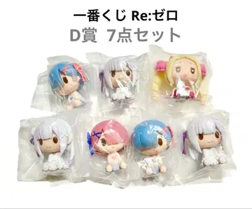 [ 새상품 ] 제일복권 리제로 D상 쵸코놋코 피규어 7세트