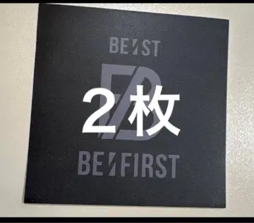 BE:FIRST 비 퍼스트 해시태그 캠페인 스티커 2장