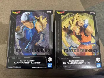 MATCH MAKERS 손오공 마인 베지터 세트
