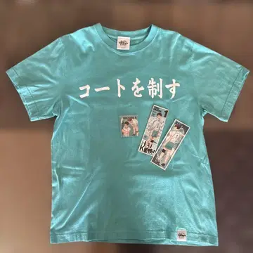 하이큐 아오바죠사이 T셔츠 M