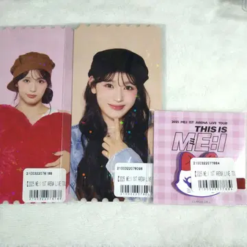 ME:I 이시이 란 RAN RA:ME 온라인 복권