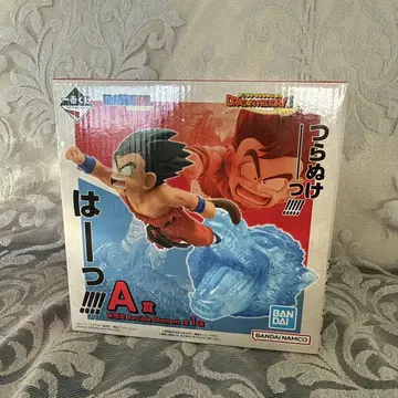 드래곤볼 손오공 피규어 제일복권 A상