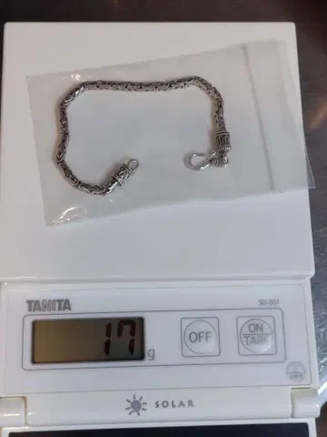 비잔틴 실버 팔찌