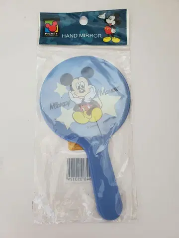 MICKEY UNLIMITED 핸드 거울
