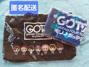 [ 미사용 ] GOT7 빅 토트백 머플러 타월 가세