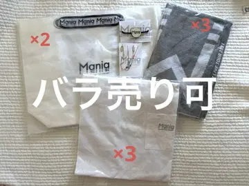 SnowMan Mania 투어 굿즈