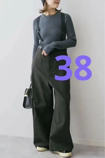 Spick and Span 서스펜더 포함 워커 팬츠 38 사이즈