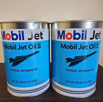 Mobil Jet Oil II 1QUART캔 x 2(빈 캔)