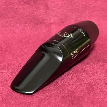 알토 S90 180 셀 마우스피스