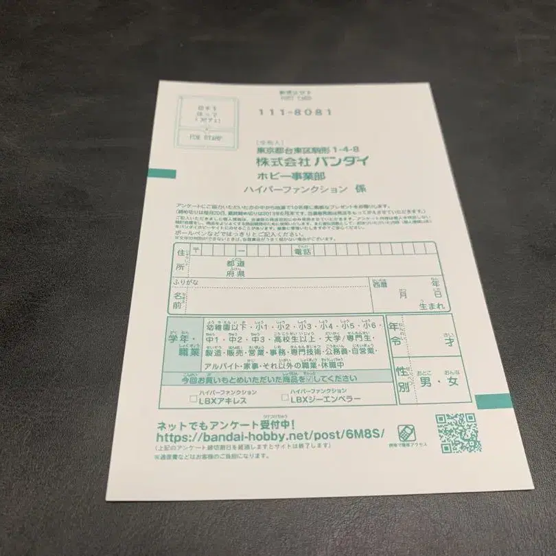 10번째 상품 이미지