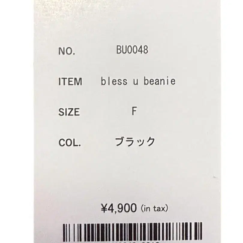 3번째 상품 이미지