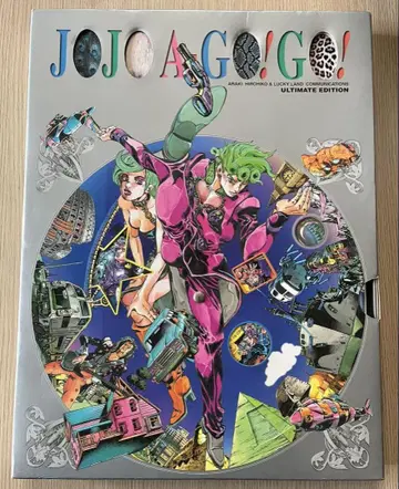 JOJO A GO! GO! 죠죠의 기묘한 모험 아라키 히로히코 화집