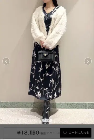 택 포함 미사용 새상품! 스나이델 리본 모티브 원피스 네이비 S사이즈