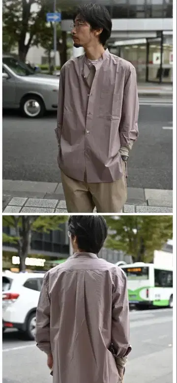 cristaseya oversized mao shirt