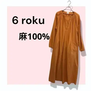 6 로쿠 roku 레이스업 린넨 원피스