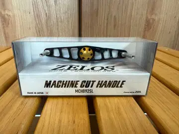 ZPI ZELOS 제로스 머신컷 핸들 92mm 시마노 왼쪽 감기