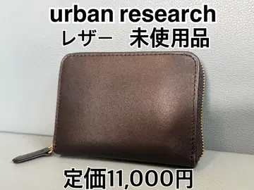 [미사용] URBAN RESEARCH 어반 리서치 가죽 미니 지갑