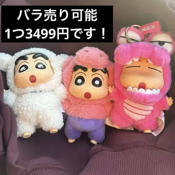 TOPTOY 짱구는 못말려(크레용 신짱) 봉제 인형 키링 시로