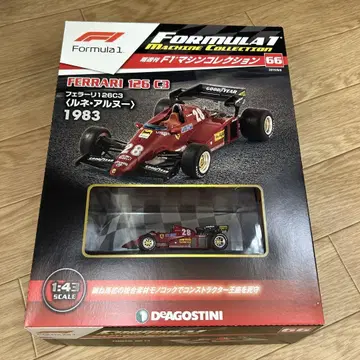 Ferrari 126 C3 1983 1:43 DEAGOSTINI