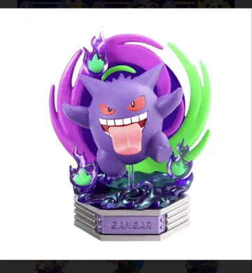 포켓몬 네온 파티 피규어 겐가스