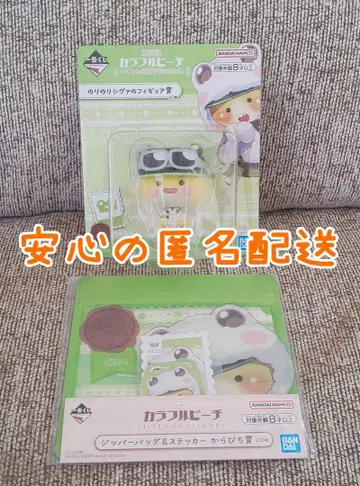 제일복권 컬러풀 피치 시바 피규어