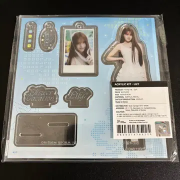 NMIXX 릴리 NSWER VACATION 아크릴 스탠드