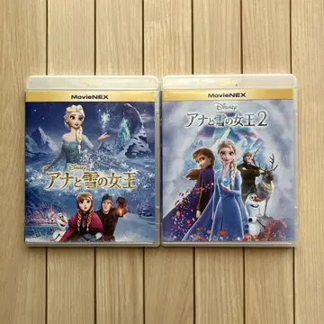 겨울왕국 (1&2)DVD 만 MovieNEX