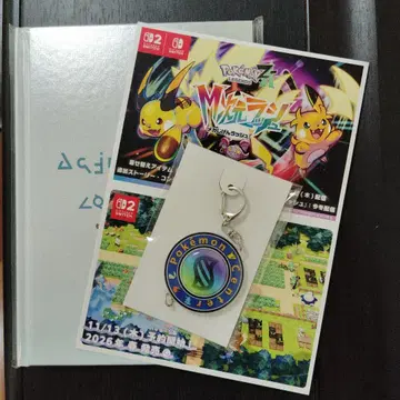 [ 미사용 새상품 ] PokemonLegendsZA ARTBook 키링