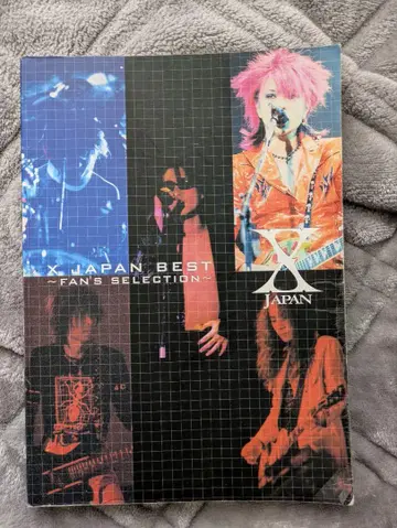 X JAPAN BEST - FANS SELECTION - 밴드 스코어