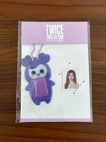 TWICE 사나 서울콘 러블리 ID 포토 홀더
