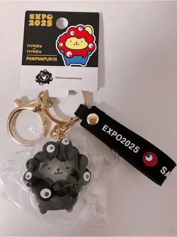 간사이 만박 회장 한정판 블랙 미야쿠미야쿠 산리오 키링 폼폼푸딩