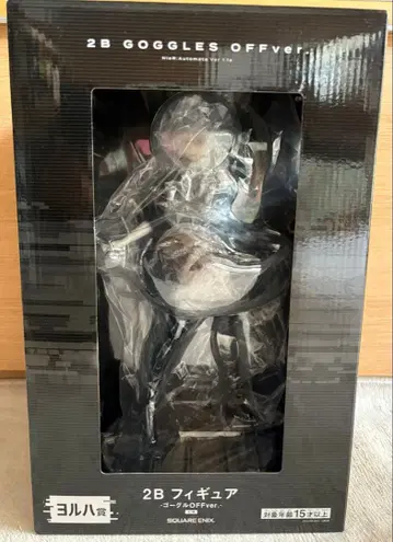 2B 피규어 요르하상 고글 OFFVer.