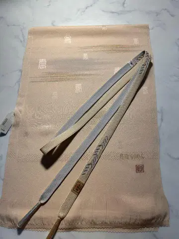 고급 평 허리띠 고급 오비 장식 천 세트 100