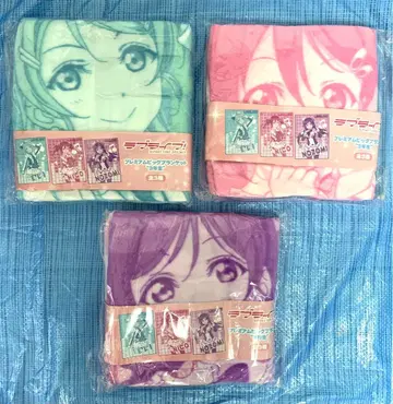 러브 라이브 프리미엄 빅 담요 3학년