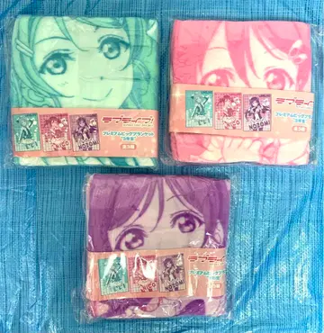 러브 라이브 프리미엄 빅 담요 3학년