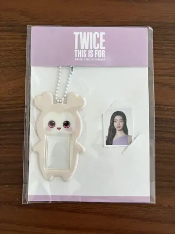 TWICE 다현 서울콘 러블리 ID 사진 홀더