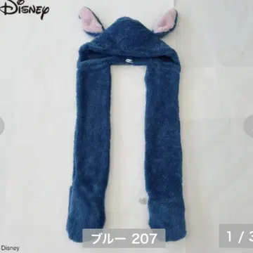 디즈니 스티치 후드 부착 머플러 아베일
