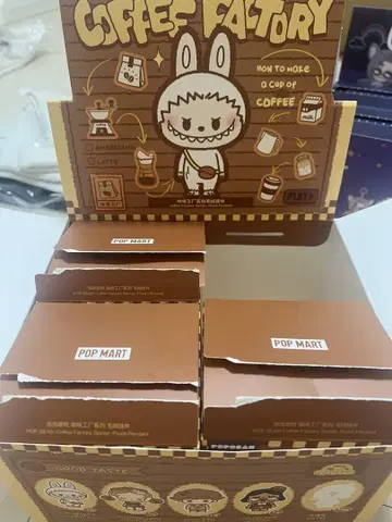 커피 시리즈 모듬 박스